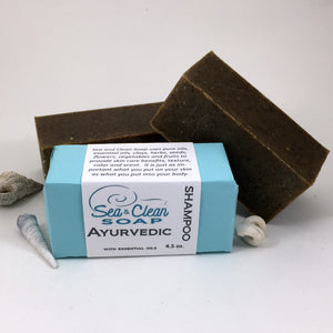 Ayurvedic Shampoo Bar is a natural shampoo bar with beneficial Ayurvedic herbs ingredients for a nurturing bar.  Made for dry hair and scalp.